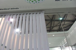 珩杰窗飾手動纖維垂直簾,珩杰窗飾手動纖維垂直簾生產廠家,珩杰窗飾手動纖維垂直簾價格