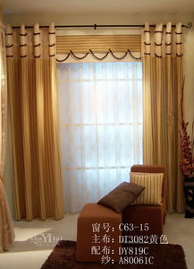 沈陽美藝窗飾 優(yōu)質窗飾產品展示