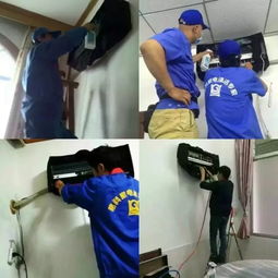 家電清洗品牌哪個(gè)更可靠價(jià)格 家電清洗品牌哪個(gè)更可靠型號(hào)規(guī)格